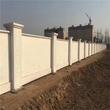 水泥圍墻 養殖場與仿古風格的理想選擇