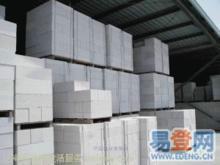 新型建筑材料 一呼百應(yīng)公司頻道引領(lǐng)行業(yè)創(chuàng)新